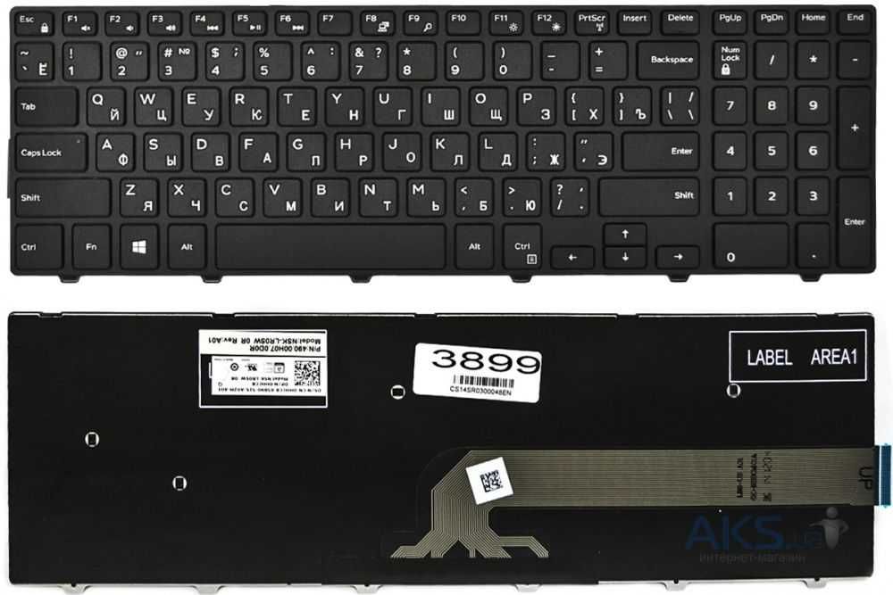 Ноутбук Dell Inspiron 3542 Купить Киев